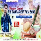 The Swaraswati Puja Song ( Banjo Tasha Party Mix ) by Dj Sayan Asansol